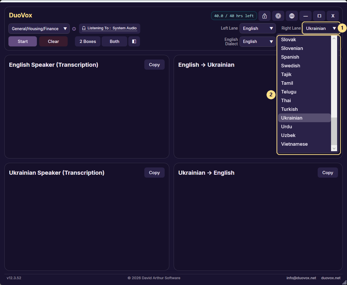 The target-language dropdown open, scrolled to the end of the long list of languages DuoVox supports.