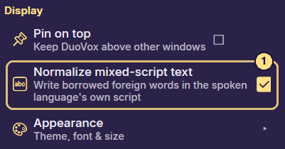 The setting sits in the menu under Display. The box at the right-hand end of each row shows whether it is on: ticked here for Normalize mixed-script text, empty for Pin on top just above it.