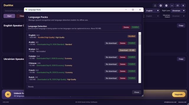 The Free plan working offline